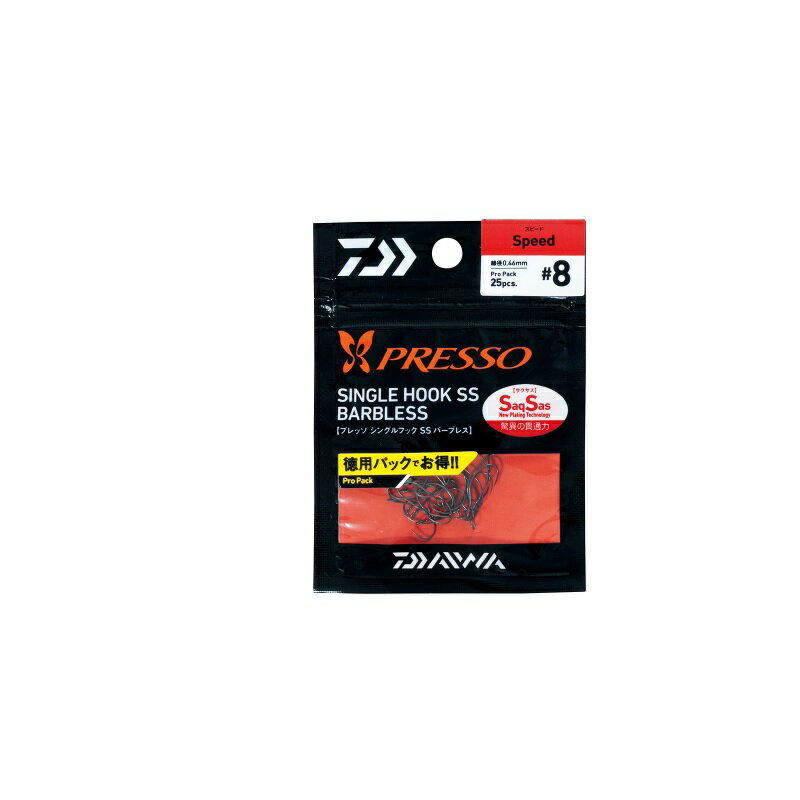  ץå 󥰥եå SS С֥쥹 ԡ8 |   եå