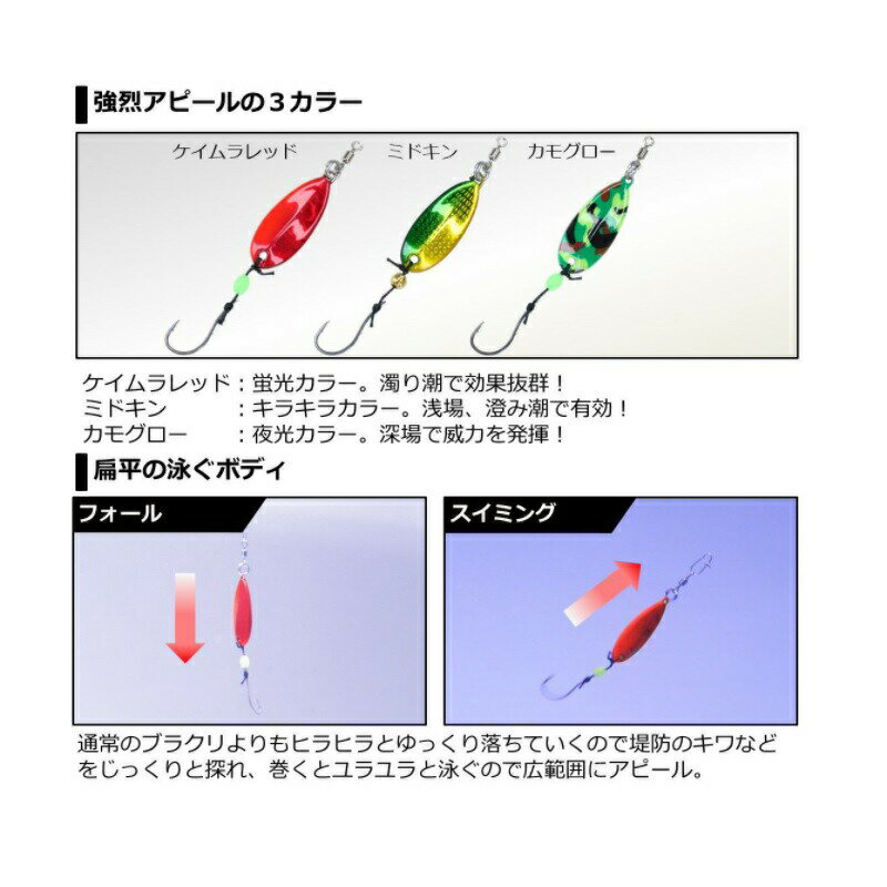 ������ ��Ŭ�Ȼߥꥰ �֥饯�ꥹ���ޡ�SS 6g ��������å� | ��� ��� �ե��å���