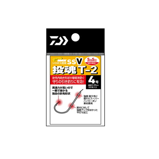 ダイワ D-MAX シロギス 徳用 SSV 投魂 T-2 4 | 釣具 釣り フィッシング ダイワ D-MAX シロギス 徳用 SSV 投魂 T-2 4 | 釣具 釣り フィッシング