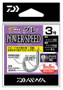 ダイワ D-MAX グレSS パワースピード5 | 釣具 釣り フィッシング