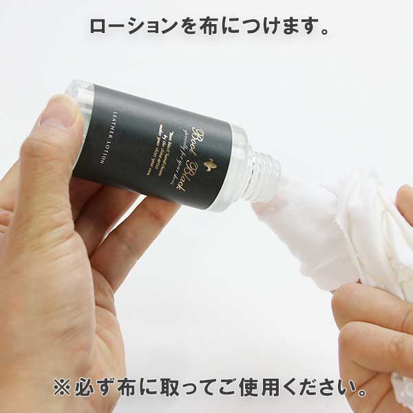 �ڥݥ����5�ܡ� BootBlack ������֥� �֡��ȥ֥�å� �쥶����������� 100mL �� �� �׷� ������Ȥ� �� �� �� �Хå� ���