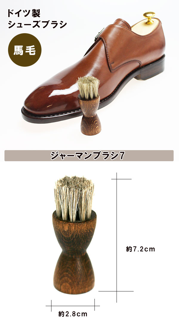 コロンブス COLUMBUS 防水スプレー アメダス 1500 AMEDAS 1500 (180mL) ［C］
