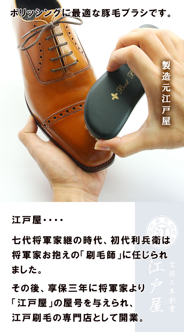 Collonil(コロニル) オーガニックバンブーローション 200ml【同梱・代引き不可】