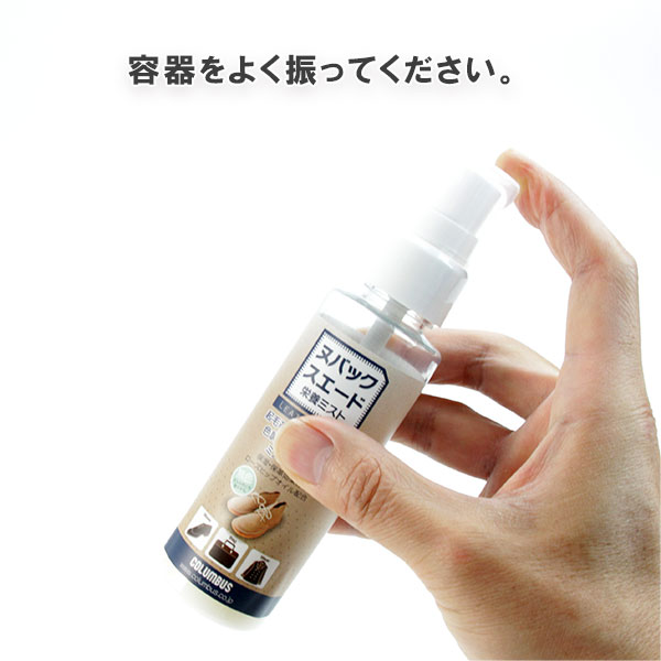 �ڥݥ����5�ܡ� ������֥� �̥Хå��������ɱ��ܥߥ���1��(100mL) �ݳ� �˥塼�ȥ�� �ॷ�祯 �̥Хå� �٥��� �ࡼ�ȥ� ���� �������ҥåץ����� ���ܥ��ץ졼 ������