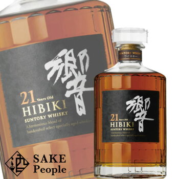 響21年