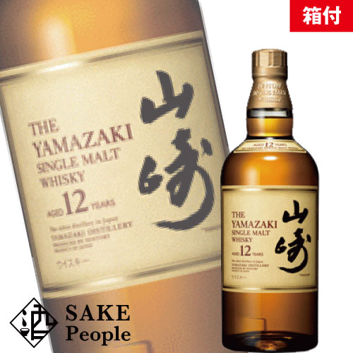 【楽天市場】サントリー 山崎 12年 43% シングルモルト 700ml箱付 ジャパニーズ ウイスキー誕生日 プレゼント ギフト 贈りもの お祝い 御祝い 内祝い：SAKE People