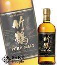 竹鶴 ピュアモルト 700ml 43度 ニッカ [ウイスキー...