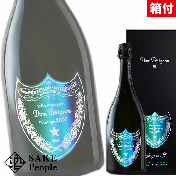 ドン ペリニヨン×吉岡徳仁 白 2009 750ml 箱付き ドンペリ[箱付 ドン ペリニヨン×吉岡徳仁 白 2009 750ml 箱付き ドンペリ[箱付