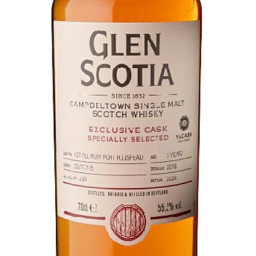 グレンスコシア 2016 7年1stフィル ルビーポートカスク Y'sカスク 55.3% 700ml 箱付キャンベルタウン シングルモルト スコッチ ウイスキーギフト対応可 ラッピング 熨斗 誕生日 プレゼント お祝い [[wrap04]