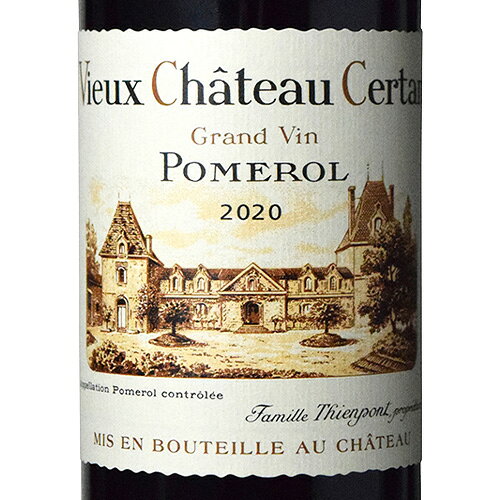 ヴュー シャトー セルタン 2020 750ml 赤ワイン フランス ボルドー フルボディ 送料無料 ギフト対応可 ラッピング ボックス 1本用 2本用 熨斗 誕生日 プレゼント お祝い [[wrap01][wrap03] r-concier-10004205 SAKE People サンプル画像2