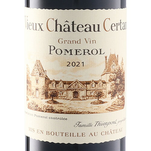 ヴュー シャトー セルタン 2021 750ml 赤ワイン フランス ボルドー フルボディ 送料無料 ギフト対応可 ラッピング ボックス 1本用 2本用 熨斗 誕生日 プレゼント お祝い [[wrap01][wrap03] r-concier-10004206 SAKE People サンプル画像2