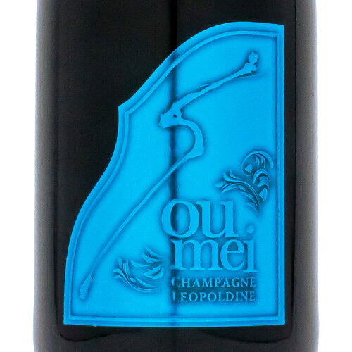 ソウメイ ブリュット ナチュール（ブルー）Soumei Brut Nature NV 750ml 箱なし シャンパン アウトレット ギフト対応可 ラッピング ボックス 1本用 2本用 熨斗 誕生日 プレゼント お祝い [[wrap01][wrap03] r-concier-10003997 SAKE People サンプル画像2