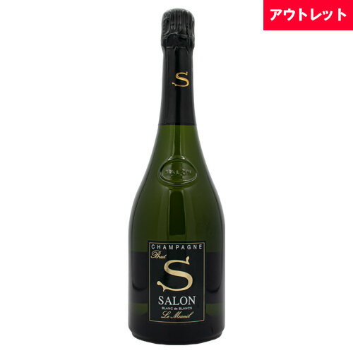 サロン SALONブラン ド ブラン ル メニル 2013 750ml箱なし ブリュット シャンパン アウトレットギフト ラッピング ボックス 1本用 2本用 熨斗 誕生日 プレゼント お祝い [[wrap01][wrap03]