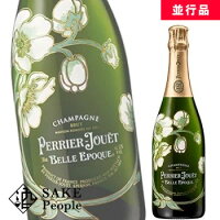 ペリエ ジュエ ベル エポック 2013 750ml箱なし ブリュット シャンパン 並行品