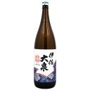 本格 芋 焼酎伊佐大泉 25% 1800ml 大山酒造 箱なし 芋 焼酎鹿児島県ギフト対応可 ラッピング ボックス 熨斗 誕生日 プレゼント お祝い [[wra...