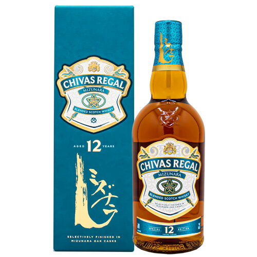 【正規輸入品】シーバス リーガル ミズナラ 12年 700ml 箱付スコッチ ウイスキーギフト ラッピング 熨斗 誕生日 プレゼント お祝い お年賀 [wrap04]