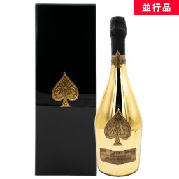 アルマン ド ブリニャック ブリュット ゴールド 750ml箱付 シャンパン 並行輸入品
