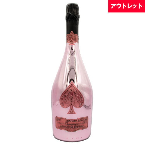 楽天市場】アルマンド ロゼ(単品容量(ml)単品:600 ~ 899mL 楽天市場】アルマンド ロゼ(単品容量(ml)単品:600 ~ 899mL