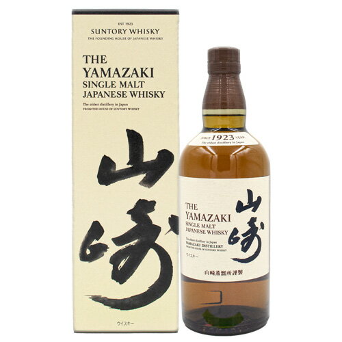 サントリー山崎 サントリー 山崎 NV 43% シングルモルト 700ml箱付 ジャパニーズ ウイスキーギフト ラッピング 熨斗 誕生日 プレゼント お祝い