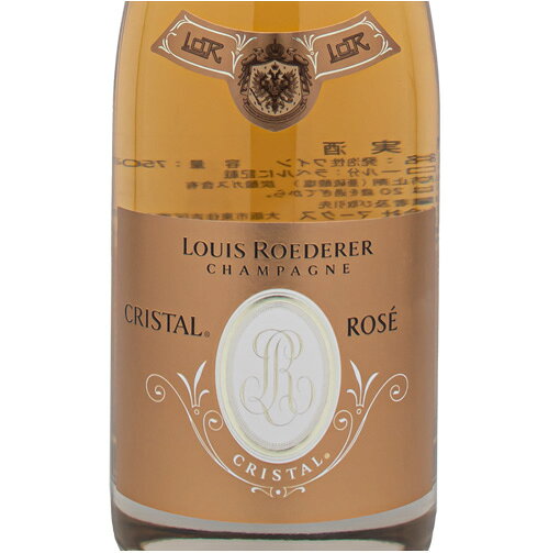 ルイ ロデレール クリスタル ブリュット ロゼ 2014 750ml 箱付 シャンパン ギフト対応可 ラッピング 熨斗 誕生日 プレゼント お祝い [[wrap04] r-concier-10006941 SAKE People サンプル画像3