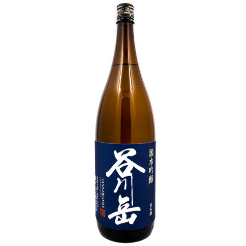 谷川岳 源水吟醸 15% 正規品 1800ml 永井酒造箱なし 日本酒 群馬県ギフト ラッピング ボックス 熨斗 誕生日 プレゼント お祝い [[wrap02][wrap03]