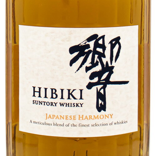 サントリー 響 JAPANESE HARMONY（画像2）