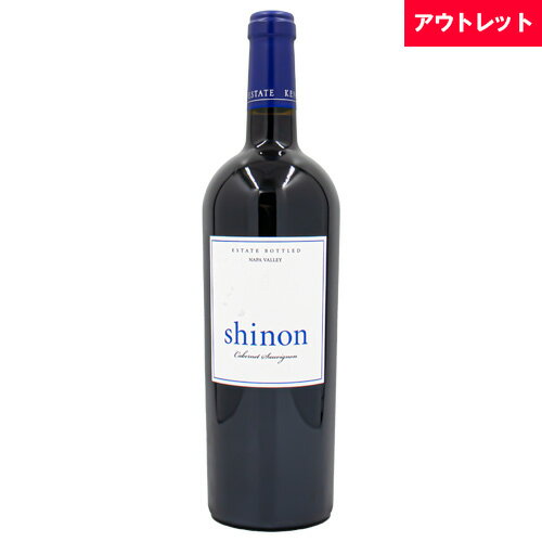 ケンゾー エステイト 深穏（シノン・shinon）2017年 750ml 赤ワイン アメリカ ナパヴァレー ミディアムフルボディ アウトレット ギフト対応可 ラッピング ボックス 1本用 2本用 熨斗 誕生日 プレゼント お祝い [[wrap01][wrap03]