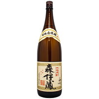 森伊蔵さつま名産 芋焼酎 25% 1800ml かめ壺焼酎箱なし 焼酎ギフト ラッピング ボ...