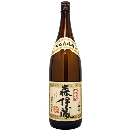 ★いわずと知れた焼酎の王様★森伊蔵さつま名産 芋焼酎 25% 1800ml かめ...