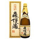 森伊蔵 さつま名産 本格 芋焼酎 25% 7