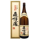 森伊蔵さつま名産 本格 芋焼酎 25 1800ml かめ壺焼酎箱付 焼酎ギフト ラッピング 熨斗 誕生日 プレゼント お祝い wrap04