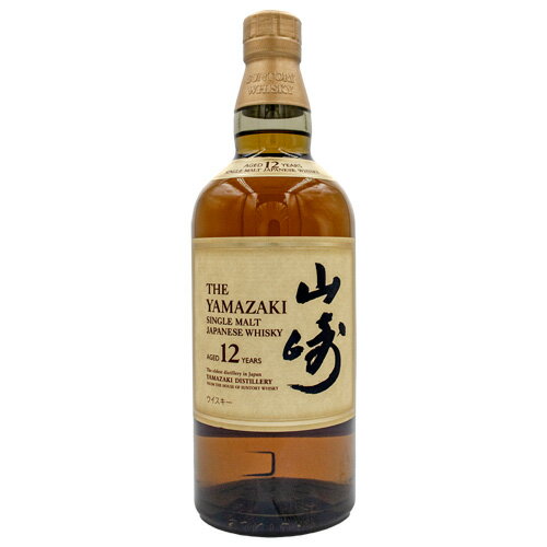 サントリー 山崎 12年 43% シングルモルト 700ml箱なし ジャパニーズ ウイスキーギフト ラッピング ボックス 1本用 2本用 熨斗 誕生日 プレゼント お祝い [[wrap01][wrap03]