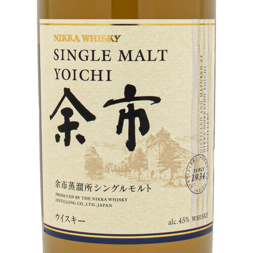 ニッカ シングルモルト 余市 45% 700ml 箱なし ウイスキー ギフト対応可 ラッピング ボックス 1本用 2本用 熨斗 誕生日 プレゼント お祝い [[wrap01][wrap03]