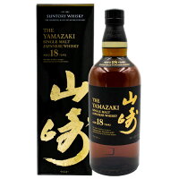 サントリー 山崎 18年 43% シングルモルト 700ml箱付 ジャパニーズ ウイスキーギフト ラッピング 熨斗 誕生日 プレゼント お祝い [[wrap04]