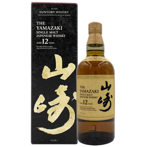 サントリー 山崎 12年 43% シングルモ