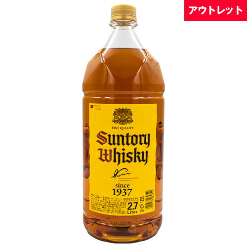whisky-00787-1.jpg