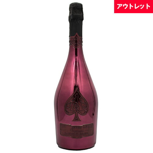 アルマン ド ブリニャックドゥミセック(レッド)750ml箱なし シャンパン アウトレット