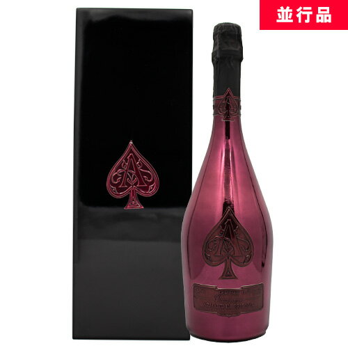 アルマン ド ブリニャックドゥミセック(レッド)750ml 箱付 シャンパン並行品