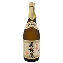 森伊蔵 本格 芋焼酎 25 720ml かめ壺焼酎箱なし 焼酎ギフト ラッピング ボックス 1本用 2本用 熨斗 誕生日 プレゼント お祝い wrap01 wrap03