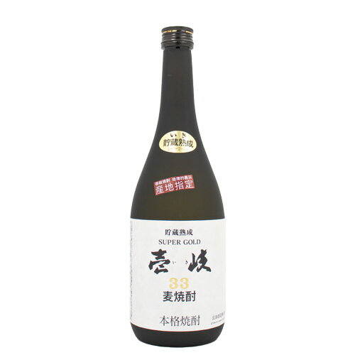 壱岐 スーパーゴールド 33 720ml 玄海酒造 箱なしむぎ 麦 焼酎 長崎県ギフト ラッピング ボックス 1本用 2本用 熨斗 誕生日 プレゼント お祝い [[wrap01][wrap03]