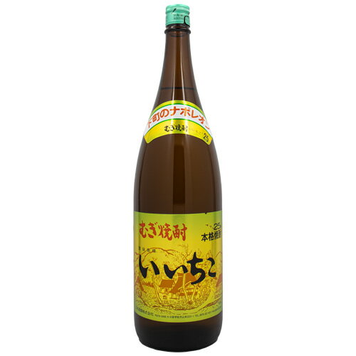 楽天SAKE People本格 焼酎 いいちこ 25％ 1800ml 三和酒類 箱なしむぎ 麦 焼酎 大分県ギフト ラッピング ボックス 熨斗 誕生日 プレゼント お祝い [[wrap02][wrap03]