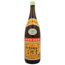 大分 むぎ焼酎 二階堂 25% 1800ml 二階堂酒造箱なし むぎ 麦 焼酎 大分県ギフト ラッピング ボックス 熨斗 誕生日 プレゼント お祝い [..