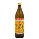 大分 むぎ焼酎 二階堂 25% 900ml 二階堂酒造箱なし むぎ 麦 焼酎 大分県ギフト ラッピング 誕生日 プレゼント お祝い [[wrap03]