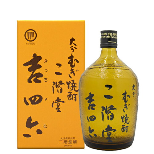 二階堂 吉四六 瓶 25% 720ml 二階堂酒造 箱付むぎ