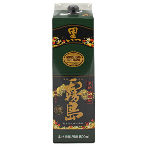 本格 芋 焼酎 黒霧島 チューパック25% 1800ml 霧島酒造 紙パック 芋焼酎 宮崎県