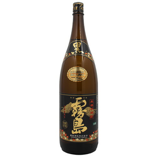 霧島 焼酎 本格 芋 焼酎 黒霧島 25% 1800ml 霧島酒造 箱なし芋 焼酎 宮崎県ギフト ラッピング ボックス 熨斗 誕生日 プレゼント お祝い [[wrap02][wrap03]