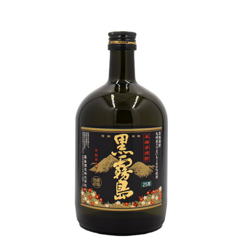 本格 芋 焼酎 黒霧島 25% 720ml 霧島酒