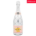 ヴーヴ クリコ リッチ ロゼ 750ml 箱なしドゥミ セック シャンパン アウトレットギフト ラッピング ボックス 1本用 2本用 熨斗 誕生日 プレゼント お祝い [