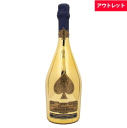 アルマン ド ブリニャック ブリュットスペシャル エディション ジャパン 2020 750ml箱なし シャンパン アウトレット