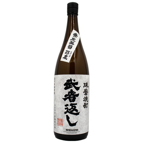 球磨 くま 焼酎 武者返し 25% 1800ml 寿福酒造場箱なし 米 焼酎 熊本県ギフト ラッピング ボックス 熨斗 誕生日 プレゼント お祝い [[wrap02][wrap03]